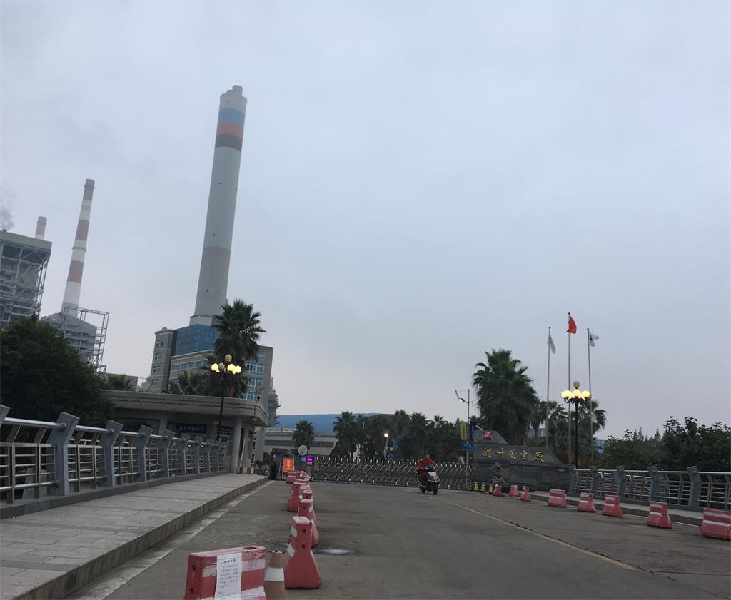 浙江浙能溫州發(fā)電有限公司發(fā)電機(jī)滑環(huán)安裝無線紅外測溫裝置